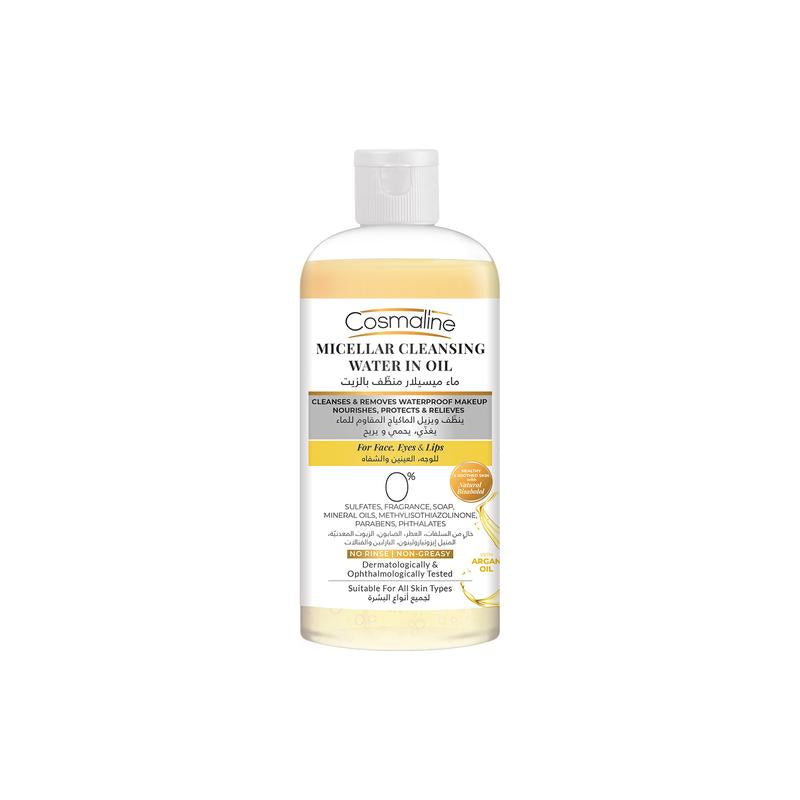 Micellar Water In Oil 450ml Cosmaline