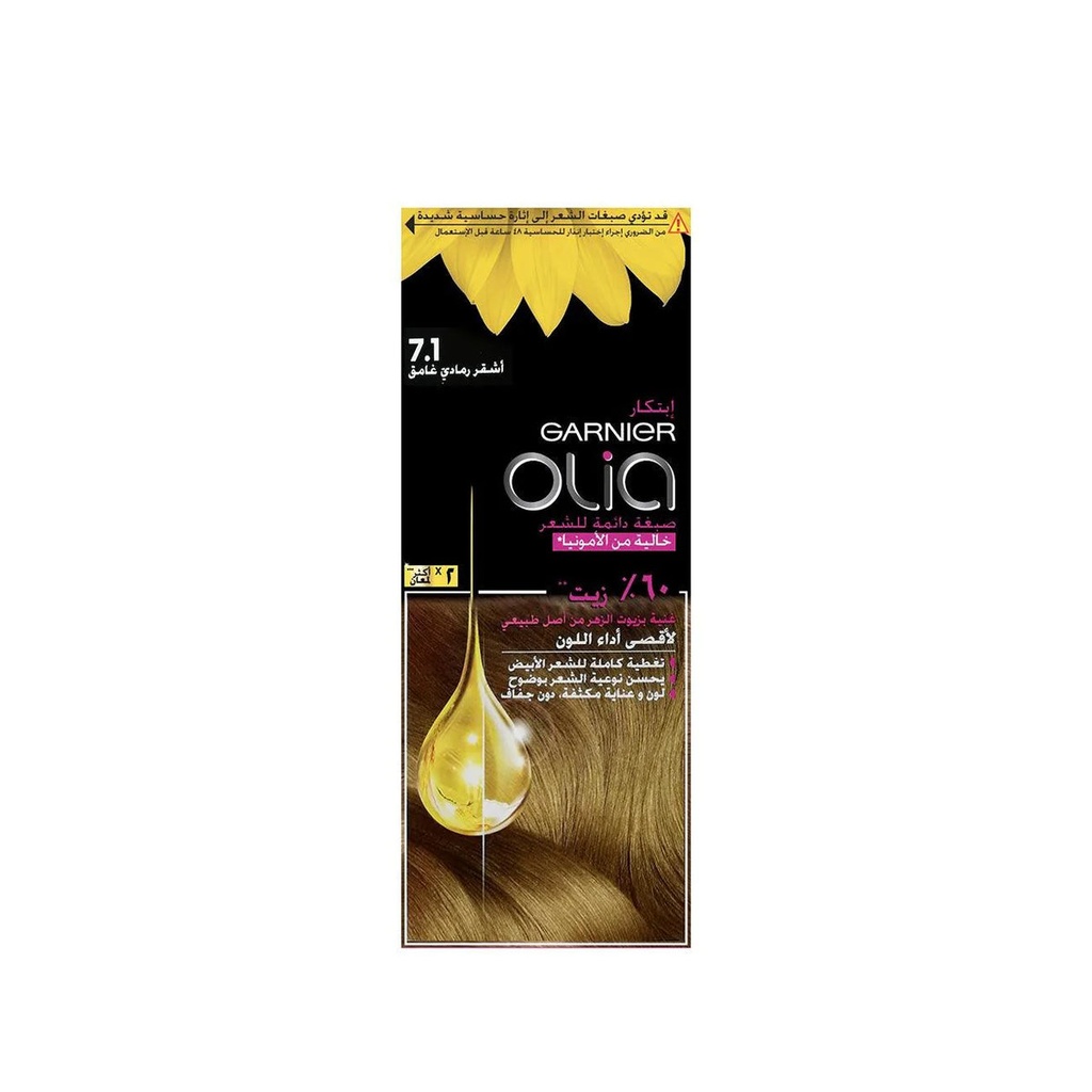 Olia Hair Color Garnier