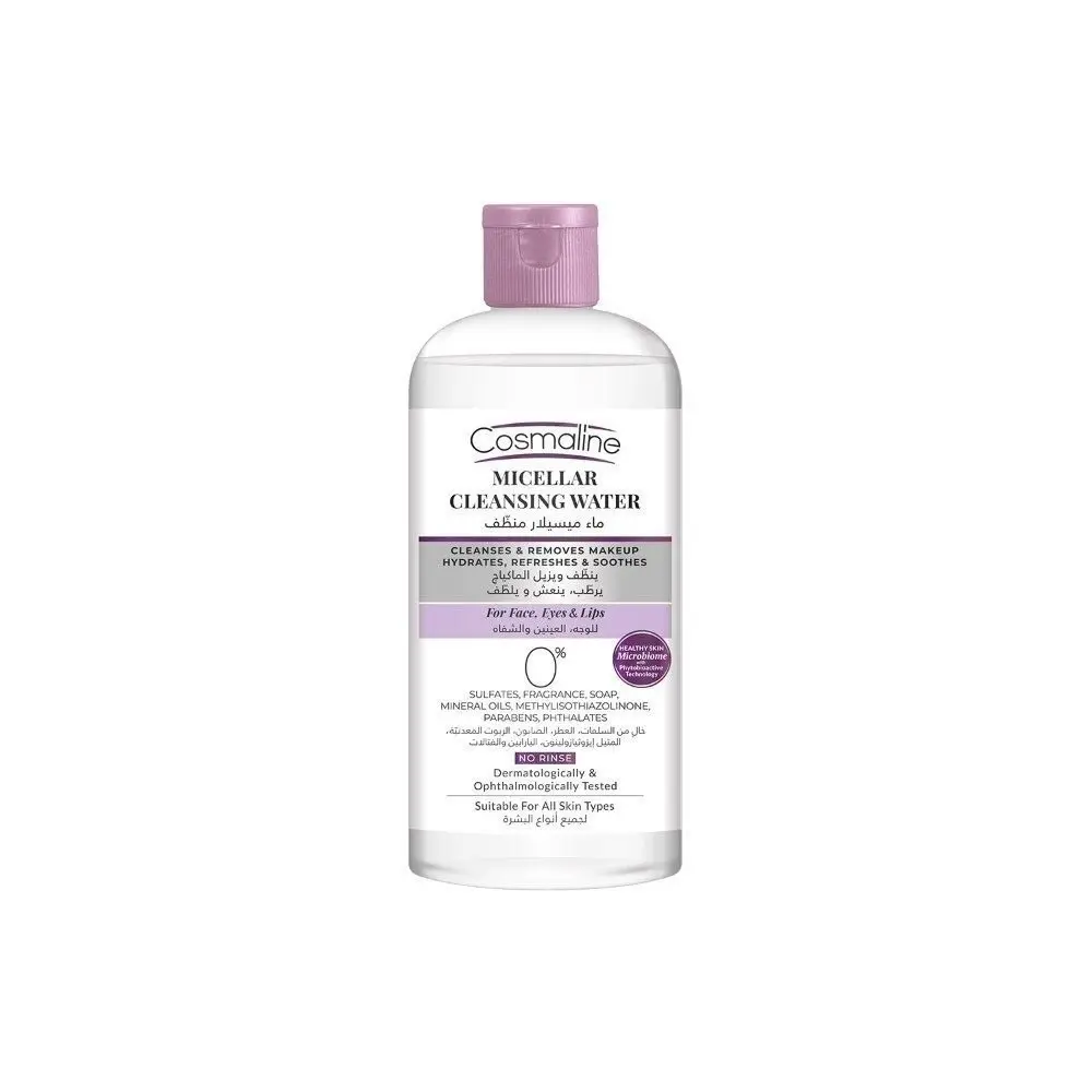 Micellar Water 475ml Cosmaline