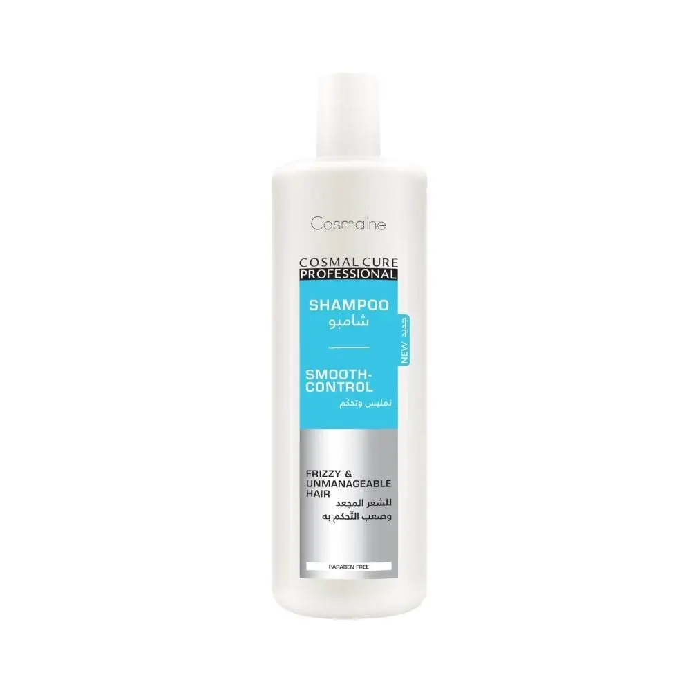 Cosmal Cure Shampoo Smooth Control 500ml Cosmaline