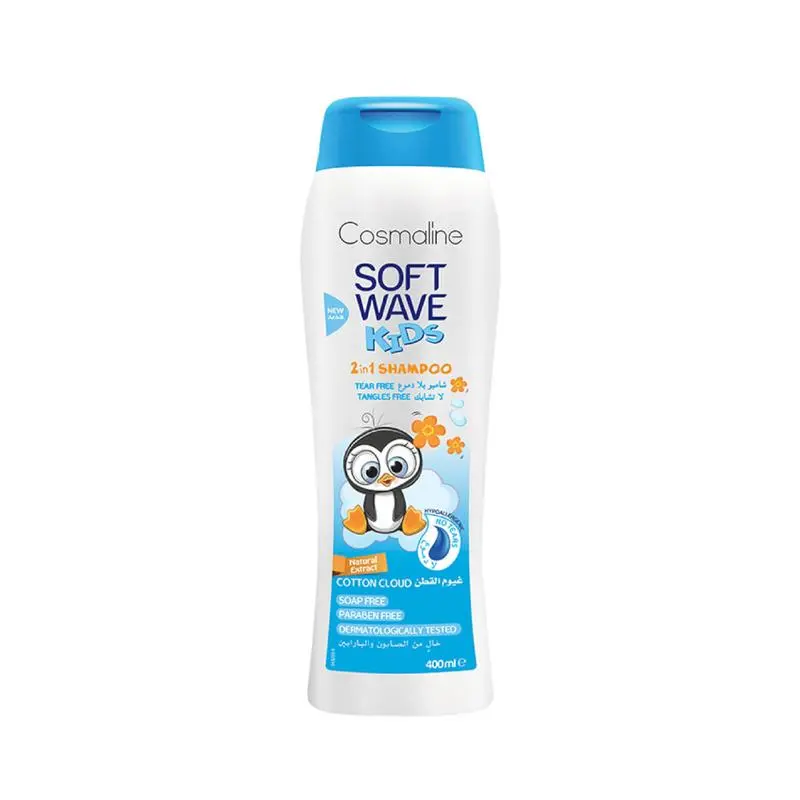 Soft Wave Kids Cotton Cloud Shampoo 400ml Cosmaline