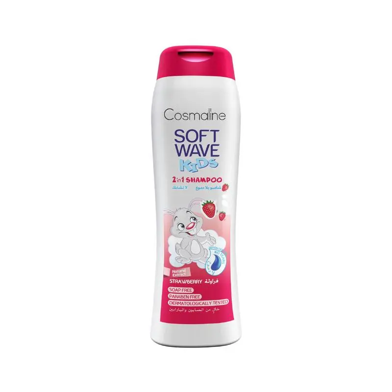 Soft wave Kids Strawberry Shampoo 400ml Cosmaline