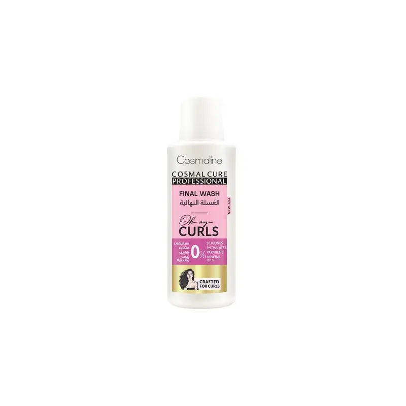 Cosmal Cure Oh My Curls Final Wash 60ml Cosmaline