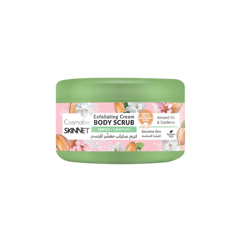 Skinnet Gentle Exfoliating Cream Body Scrub 250ml Cosmaline