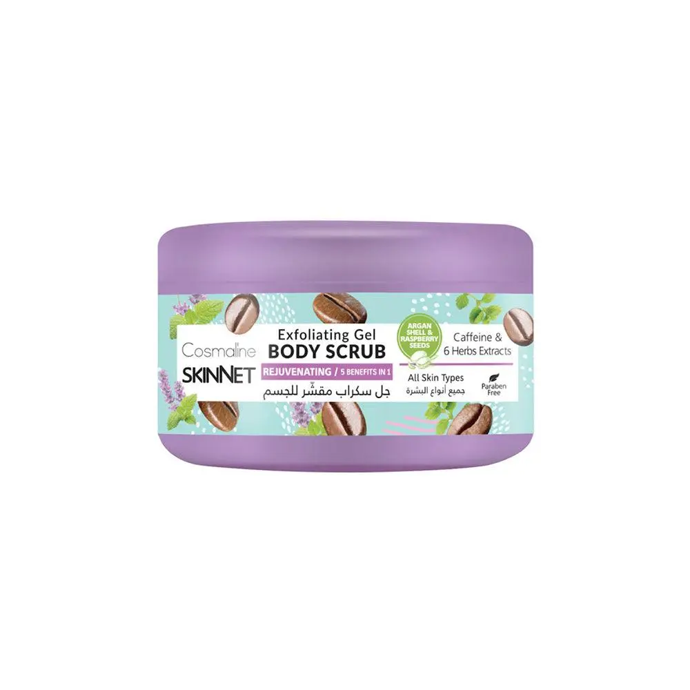 SKinnet Rejuvenating Body Scrub 250ml Cosmaline
