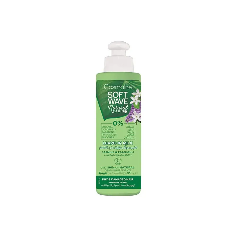 Soft Wave Leave in Natural Dry/Damaged 250ml Cosmaline