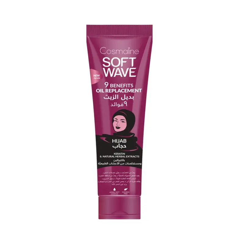 Soft Wave Hijab Oil Replacement 250ml Cosmaline