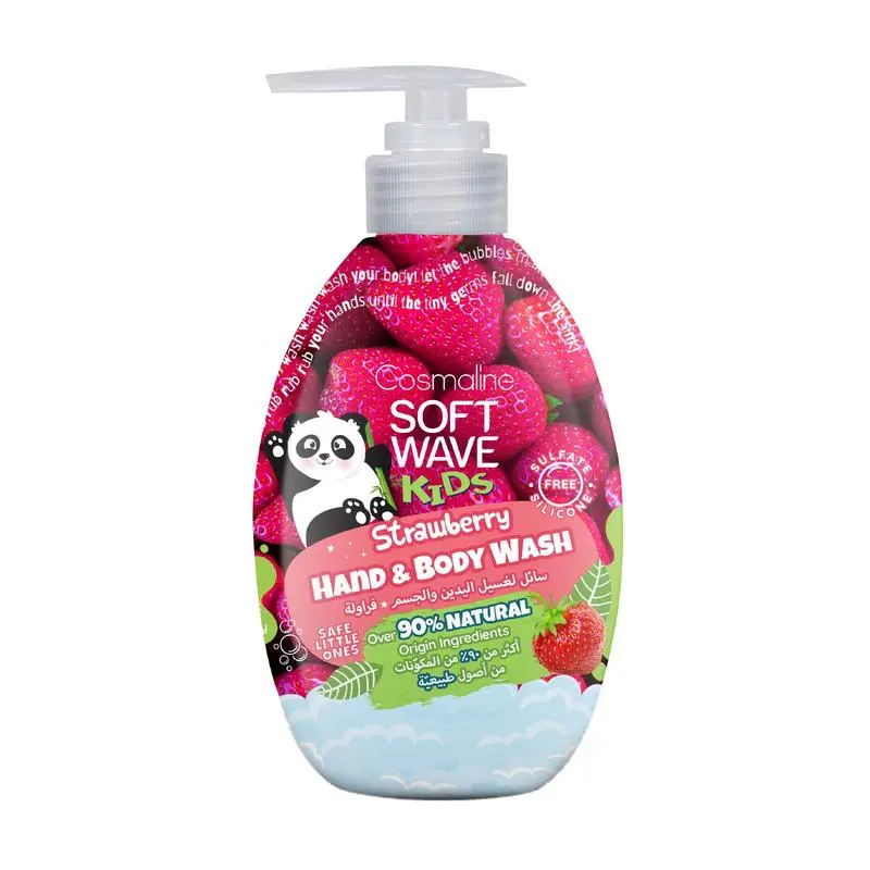Soft Wave Strawberry Hand & Body Wash 550 ml Cosmaline