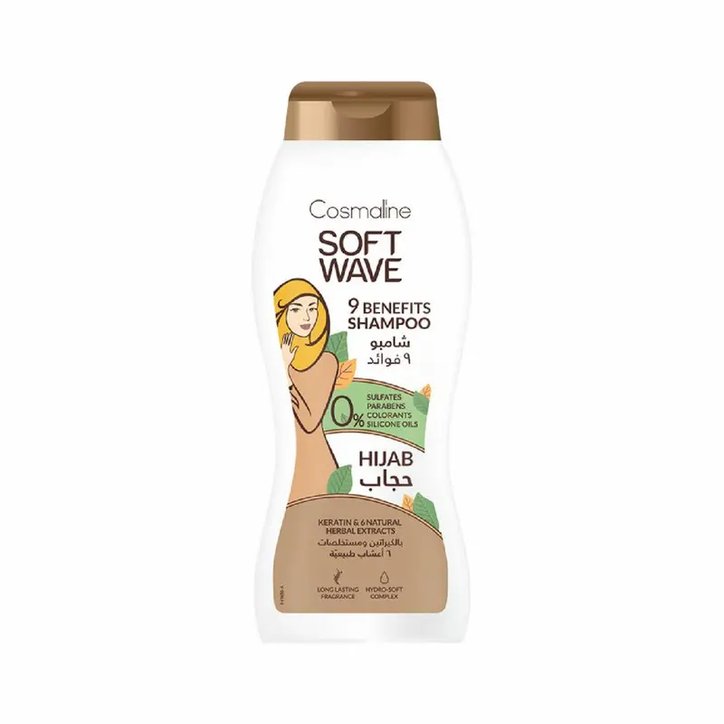 Soft Wave Hijab Sulfate Free Shampoo 400ml Cosmaline