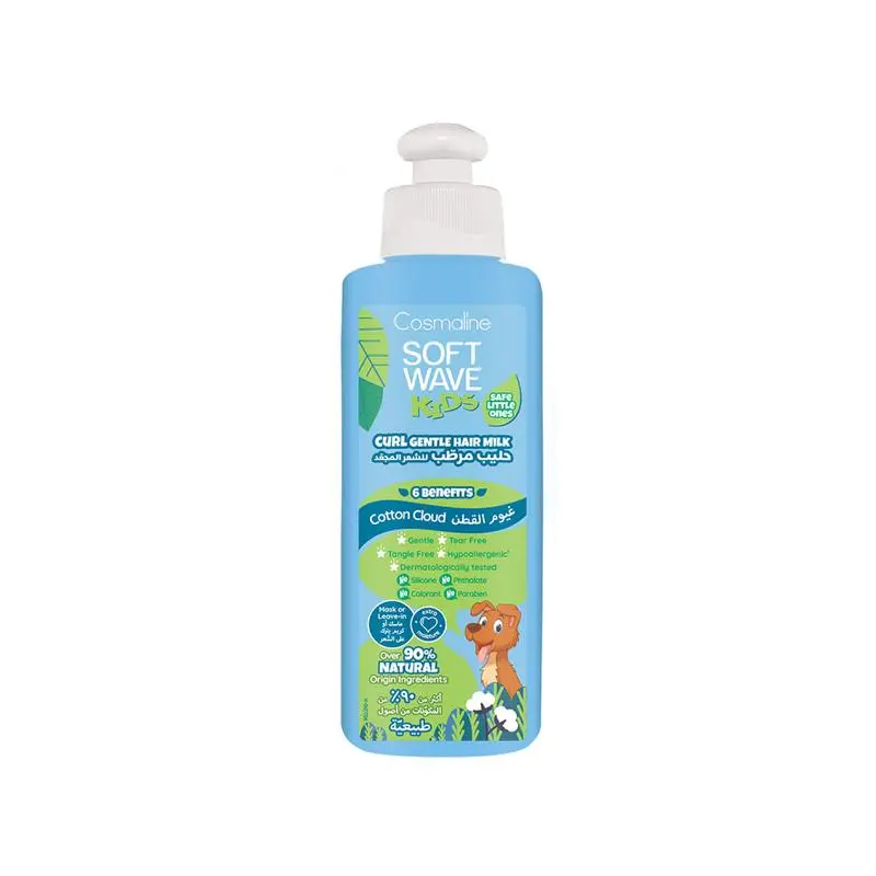 Soft Wave Leave In Kids Crul Gentle 250ml Cosmaline