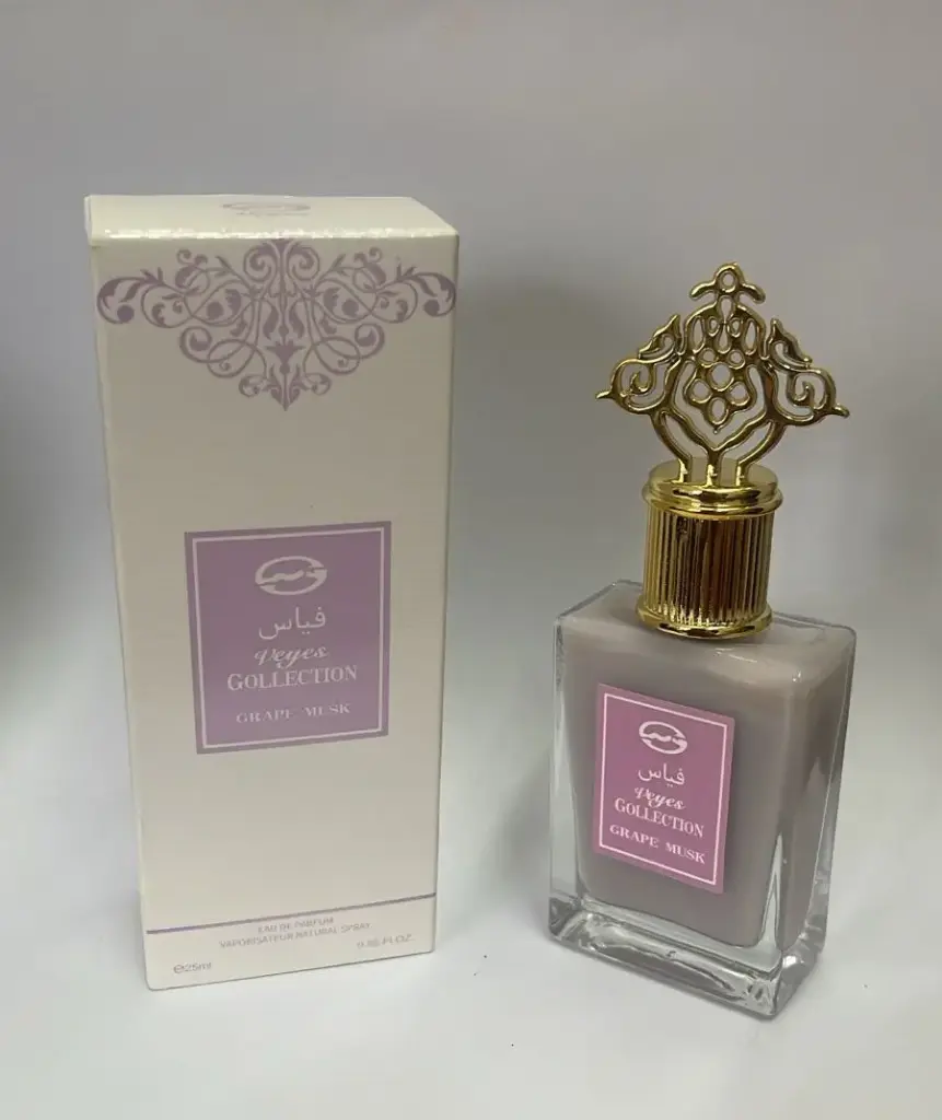 Grape Musk EDP 25 ML For Women Veyes 