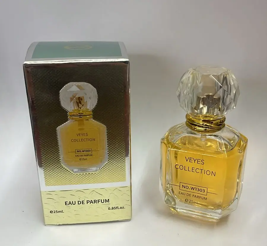 Allure Gold EDP 25 ML For Women Veyes 