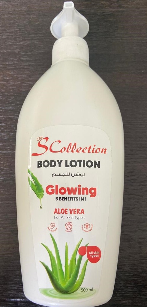 Body Lotion 500ml S.Collection