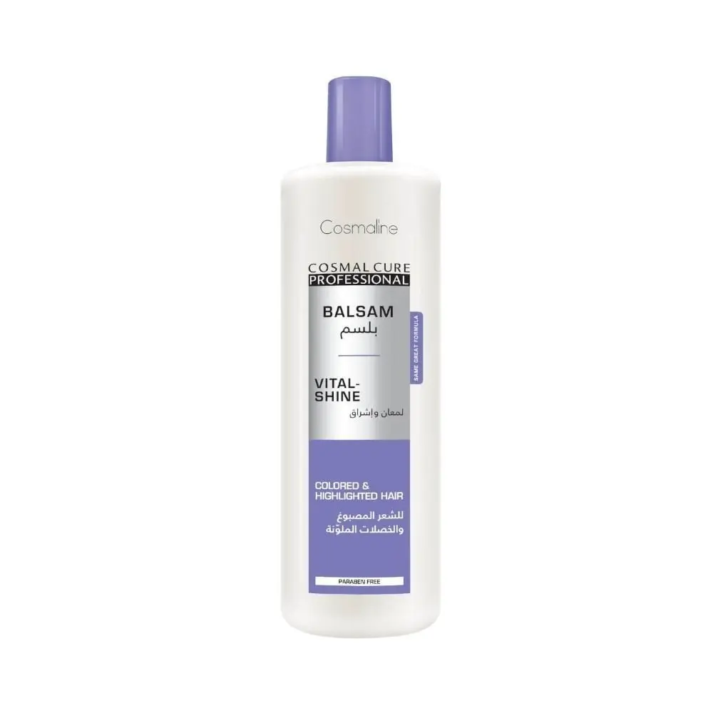 Cosmal Cure Vital Shine Conditioner 1000ml Cosmaline 