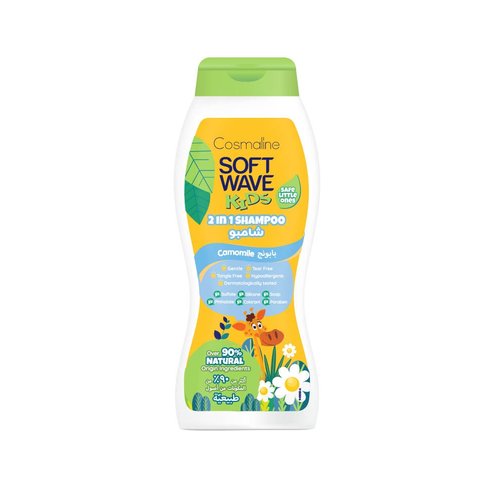 Soft Wave  Kids Shampoo Camomile 400ml Cosmaline