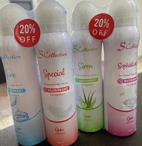 [SC-OFFER-DEO] Offer S.Collection Deo Women kit 150ML