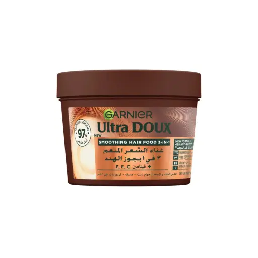 [C6449803] Ultra Doux Hair Food Mask Jar Macadamia 390ML