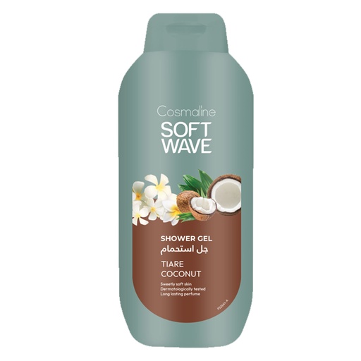 [B0020071] Soft Wave Shower Gel Tiare Cocount 650ML Cosmaline