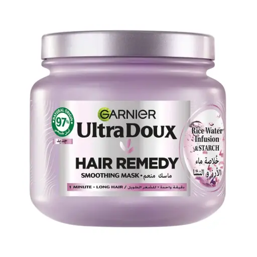 [C7063200] Ultra Doux Hair Mask Rice Water  400ML Garnier