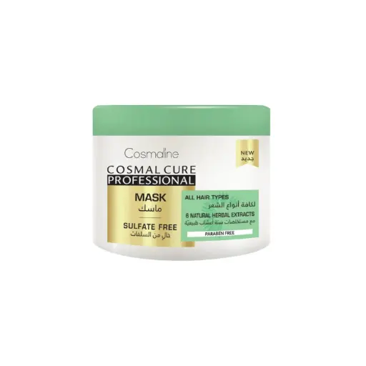 [B0004063] Cosmal Cure Sulfate Free Hair Mask 450ml Cosmaline