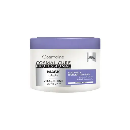 [B0003086] Cosmal Cure Vital Shine Hair Mask 450ml Cosmaline