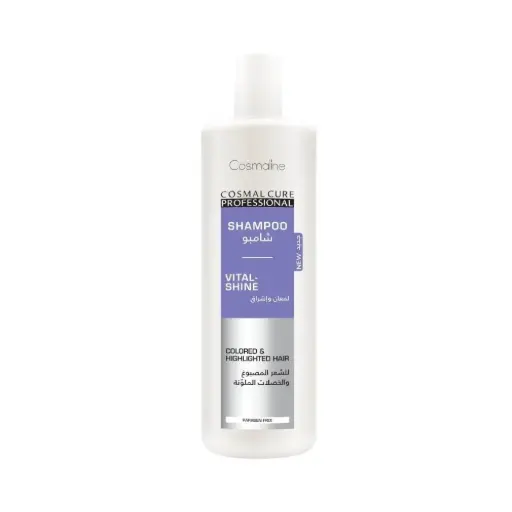 [B0003778] Cosmal Cure  Shampoo Nutri-Strength 500ml Cosmaline