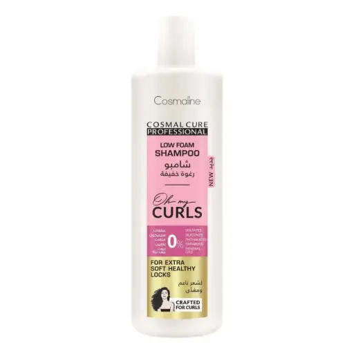 [B0004046] Cosmal Cure Oh My Curls Low Foam Shampoo 500ml Cosmaline