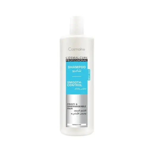 [B0003780] Cosmal Cure Shampoo Smooth Control 500ml Cosmaline