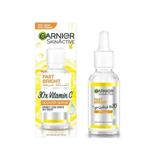[R0634401] Fast Bright Serum 15ML Garnier