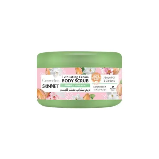[B0004104] Skinnet Gentle Exfoliating Cream Body Scrub 250ml Cosmaline