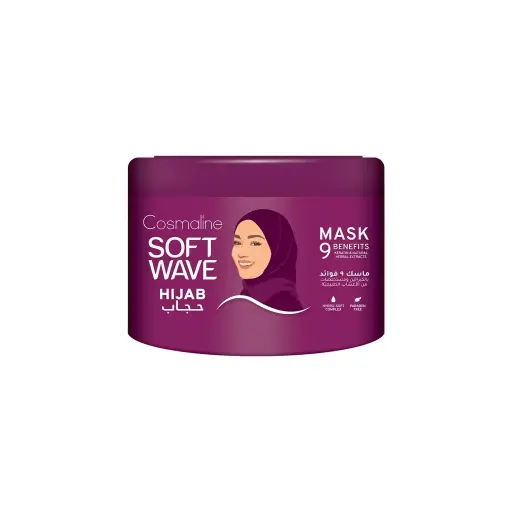 [B0003904] Soft Wave Hijab Mask 450ml Cosmaline