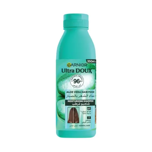 [C6582302 UD-COCONUT-HFOOD] Ultra Doux Hair Food Aloe Vera & Coconut Shampoo 350ml Garnier