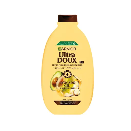 [R0191405] Ultra Doux Avocado Oil Shampoo 400ml Garnier
