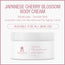 [SC-151] Cherry Blsm Body Cream Ruby Beauty