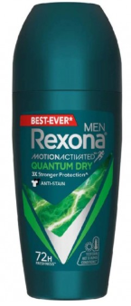 [RX-QUANTUM-ROLL] Quantum Dry Anti Presirant Roll On 50ml For Men Rexona