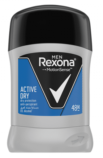 [RX-ACTIVE-STICK] Active Dry Anti prespirant Stick 40G For Men Rexona