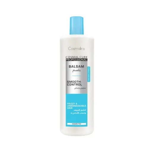 [B0003784] Cosmal Cure Smooth Controle Conditioner 1000ml Cosmaline 