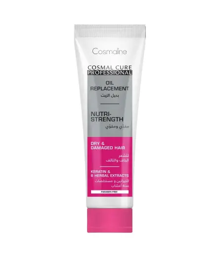 [B0020155] Soft Wave  Nutri-Strength Oil Replacement 250ml Cosmaline 