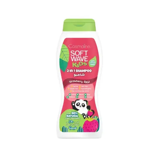 [B0003515] Soft Wave Kids Conditioner Strawberry 400ml Cosmaline 