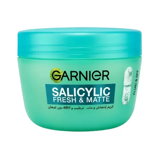 [C7232100] Face Cream Salicylic Refresh & Matte Garnier 